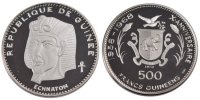 Guinea 500 Francs Coin, Silver, KM:22 -