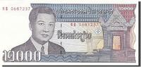 Cambodia 2000 Riels Banknote -