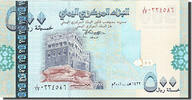 Yemen Arab Republic 500 Rials Banknote -