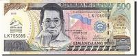 Philippines 500 Piso Banknote, 2012 -