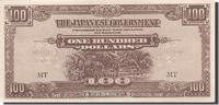 MALAYA 100 Dollars Banknote, 1944, KM:M9 -