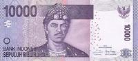Indonesia 10,000 Rupiah Banknote, 2015 -