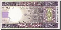 Mauritania 100 Ouguiya Banknote, 2011-11-28 -
