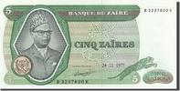 Zaire 5 Zaïres Banknote, 1977-11-24, KM:21b -