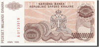 Croatia 50 Milliard Dinara Banknote, 1993, KM:R29a -