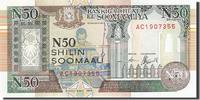 Somalia 50 N Shilin = 50 N Shillings Banknote, 1991, KM:R2 -