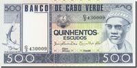 Cape Verde 500 Escudos Banknote, 1977-01-20, KM:55a -