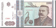 Romania 200 Lei Banknote, 1992-12-01 -