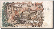 Algeria 100 Dinars Banknote, 1970-11-01, EF(40-45) -