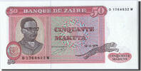 Zaire 50 Makuta Banknote, 1979-11-24 -