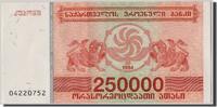 Georgia 250,000 (Laris) Banknote -