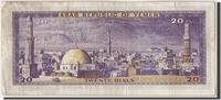 Yemen Arab Republic 200 Rials Banknote -