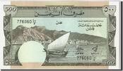 Yemen Democratic Republic 500 Fils Banknote -