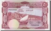 Yemen Democratic Republic 5 Dinars Banknote -