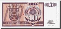 Croatia 10 Dinara Banknote, Undated, KM:R1b -