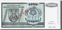 Croatia 10,000 Dinara Banknote, Undated, KM:R7s -