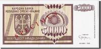 Croatia 50,000 Dinara Banknote, Undated, KM:R21s -
