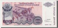 Croatia 100,000 Dinara Banknote, Undated, KM:R22s -