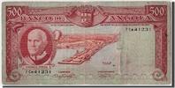 Angola 500 Escudos Banknote, 1962-06-10, KM:95 -