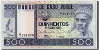 Cape Verde 500 Escudos Banknote, 1977-01-20, KM:55a -