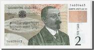 Georgia 2 Lari Banknote, Undated, KM:54 -