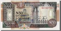Somalia 50 N Shilin = 50 N Shillings Banknote, Undated, KM:R2 -