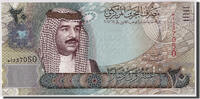 Bahrain 20 Dinars Banknote, Undated (2008), KM:29 -