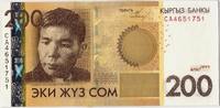 KYRGYZSTAN 200 Som Banknote, KM:27A -