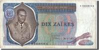 Zaire 10 Zaïres Banknote, 1972-06-30, KM:23a -
