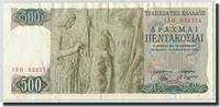 Greece 500 Drachmai 1968 Banknote, 1968-11-01, KM:197a VF(20-25)