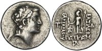 Drachm Coin, Cappadocia, Ariarathes V (163-130 BC), Ariarathes V, Eusebeia -
