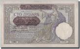 Serbia 100 Dinara Banknote, 1941-05-01, KM:23 -