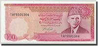 Pakistan 100 Rupees Banknote, Undated (1986- ), KM:41 -