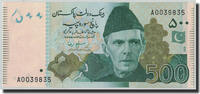 Pakistan 500 Rupees Banknote, KM:New -