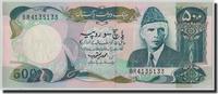 Pakistan 500 Rupees Banknote, Undated (1986- ), KM:42 -