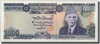 Pakistan 1000 Rupees Banknote, Undated (1988- ), KM:43 -