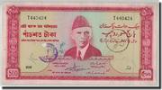 Pakistan 500 Rupees Banknote, Undated (1964), KM:19a -