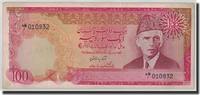 Pakistan 100 Rupees Banknote, Undated (1981-82), KM:36 -