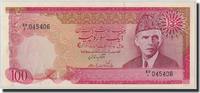 Pakistan 100 Rupees Banknote, Undated (1981-82), KM:36 -