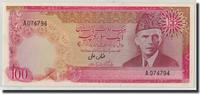 Pakistan 100 Rupees Banknote, Undated (1976-84), KM:31 -