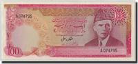 Pakistan 100 Rupees Banknote, Undated (1976-84), KM:31 -