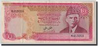 Pakistan 100 Rupees Banknote, Undated (1976-84), KM:31 -