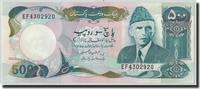 Pakistan 500 Rupees Banknote, Undated (1986- ), KM:42 -