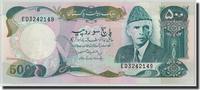 Pakistan 500 Rupees Banknote, Undated (1986- ), KM:42 -