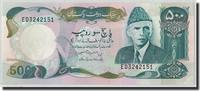Pakistan 500 Rupees Banknote, Undated (1986- ), KM:42 -