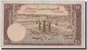 Pakistan 10 Rupees Banknote, Undated (1951), KM:13 -
