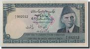 Pakistan 10 Rupees Banknote, Undated (1970), KM:R6 -