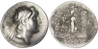 Drachm Coin, Cappadocia, Ariarathes V (163-130 BC), Ariarathes V, Cappadocia -