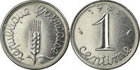 France Centime Coin, Épi, Paris, BU, Stainless Steel -