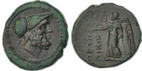 Bronze Æ Coin, Bruttium, Petelia, Ares, Bronze, Bronze -